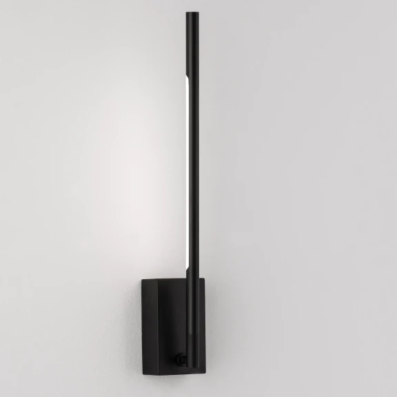 Nástenné svietidlá -  Novaluce Designové nástěnné svítidlo Raccio A 6 černé