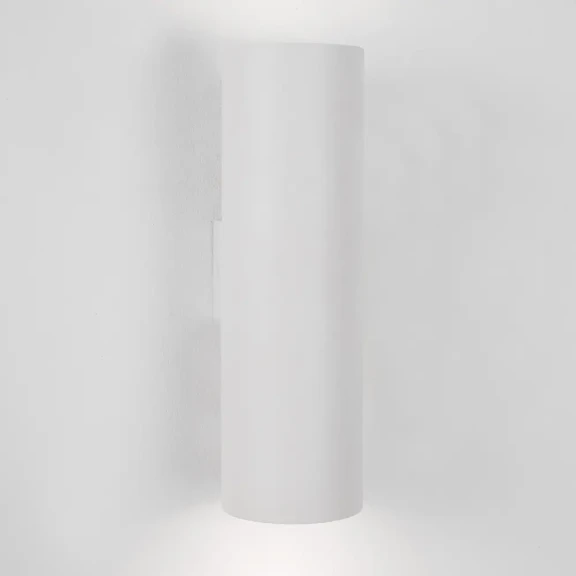 Nástenné svietidlá -  Novaluce LED nástěnné svítidlo Nosa 56 bílé