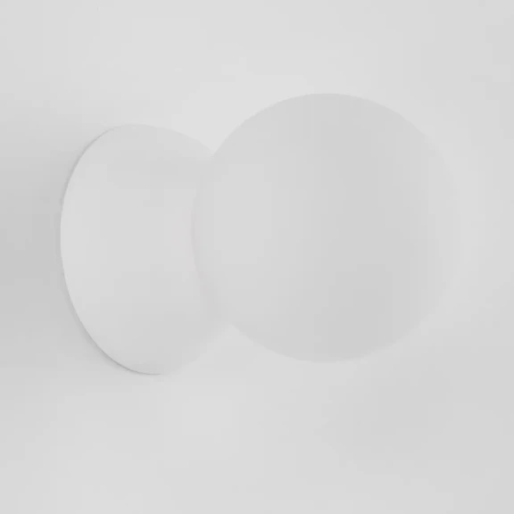 Nástenné svietidlá -  Novaluce Moderní nástěnné svítidlo Zero 10 bílé