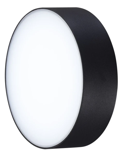 Vonkajšie stropné svietidlá -  Azzardo LED venkovní stropní svítidlo Casper Round 3000K černé