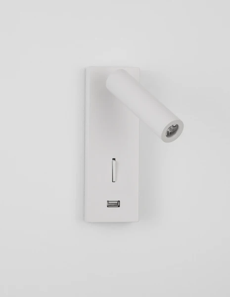 Nástenné svietidlá -  Novaluce Moderní nástěnné svítidlo Fuse 6 bílé