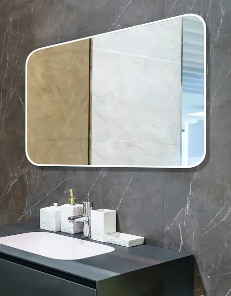 Zrkadlá do kúpeľne -  Gaudia Zrcadlo Mirel SLIM bílé