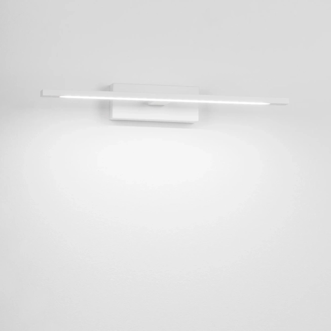 Nástenné svietidlá - Novaluce Moderní nástěnné svítidlo Mondrian 42 bílé