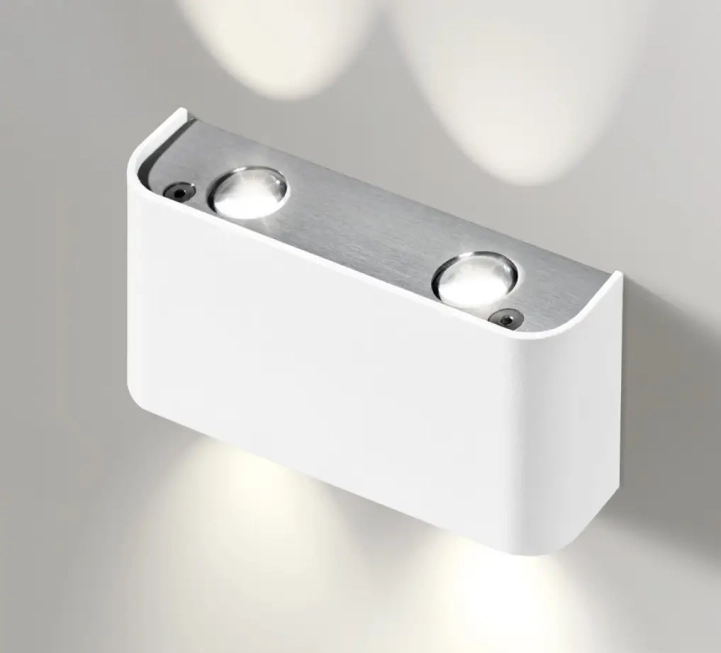 Nástenné svietidlá - Azzardo LED nástěnné svítidlo Ginno 2 bílé/Alu